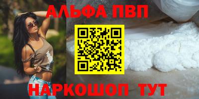 ешки Малоярославец