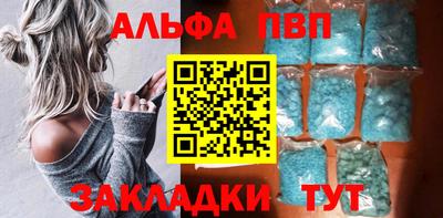 2c-b Малгобек