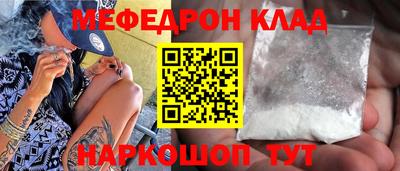 ешки Малоярославец