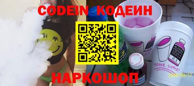 ешки Малоярославец