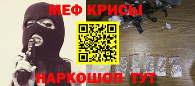 2c-b Малгобек