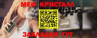 Альфа ПВП Мариинск