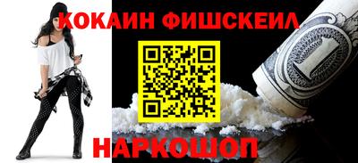 ешки Малоярославец