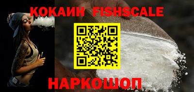 ешки Малоярославец