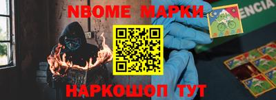 Альфа ПВП Мариинск