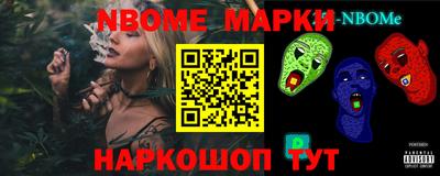 ешки Малоярославец