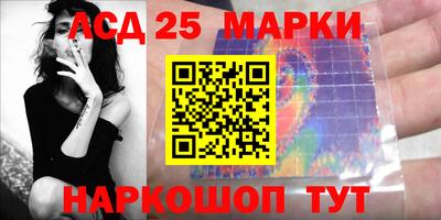 ешки Малоярославец