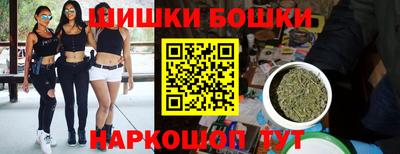 Альфа ПВП Мариинск