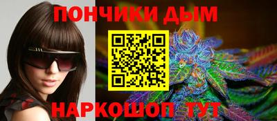 ешки Малоярославец