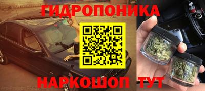 Альфа ПВП Мариинск