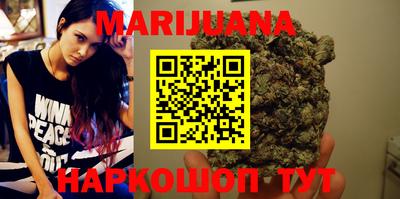 Альфа ПВП Мариинск