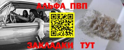ешки Малоярославец
