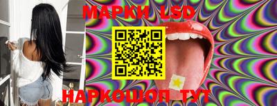 Альфа ПВП Мариинск