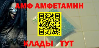 ешки Малоярославец