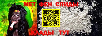 2c-b Малгобек