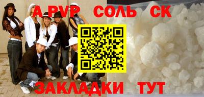 ешки Малоярославец