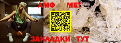 ешки Малоярославец