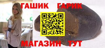 ешки Малоярославец