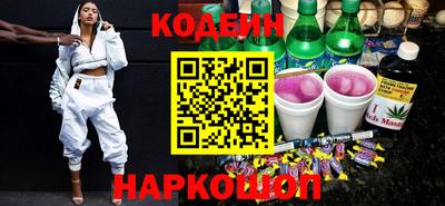 Альфа ПВП Мариинск