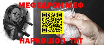 ешки Малоярославец