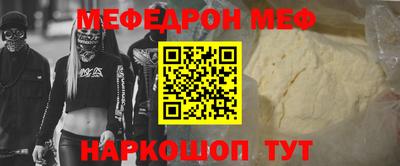 Альфа ПВП Мариинск