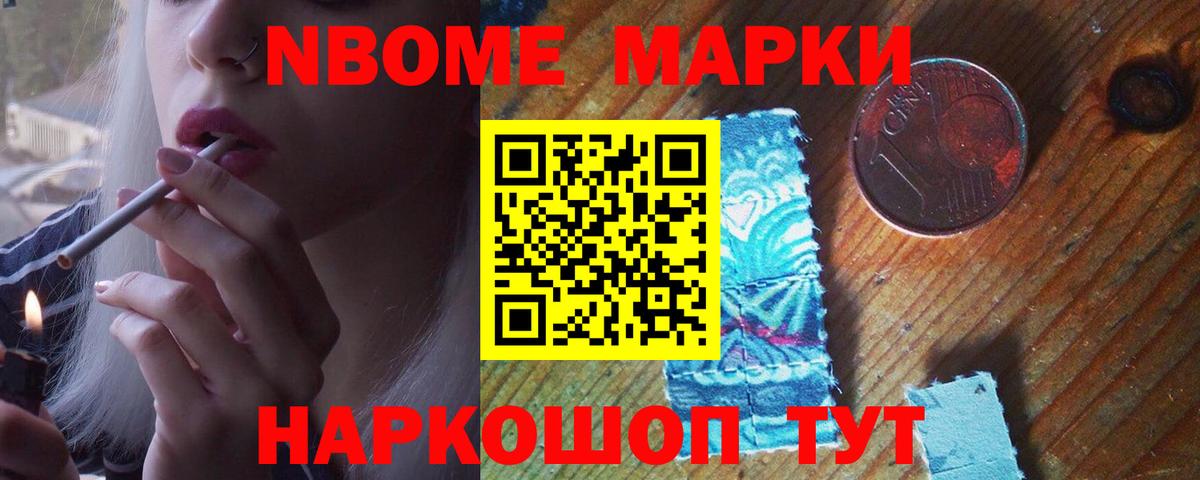 Лсд 25 экстази  ЛСД экстази кислота  Вход с VPN  Черняховск 